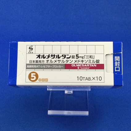 オルメサルタン錠5mg「三和」