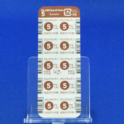 オルメサルタン錠５ｍｇ「三和」