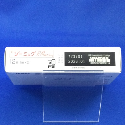 ゾーミッグＲＭ錠２．５ｍｇ