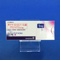 アリミデックス錠１ｍｇ