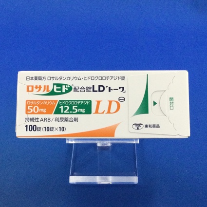 ロサルヒド配合錠LD「トーワ」