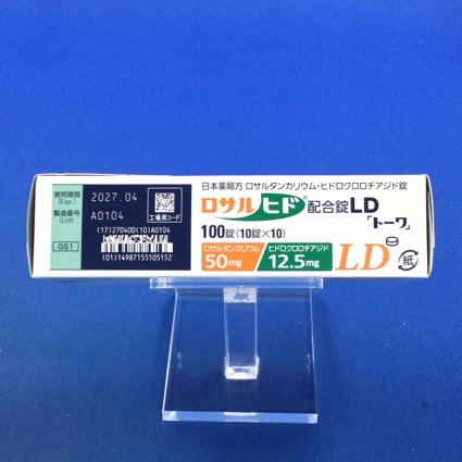 ロサルヒド配合錠ＬＤ「トーワ」