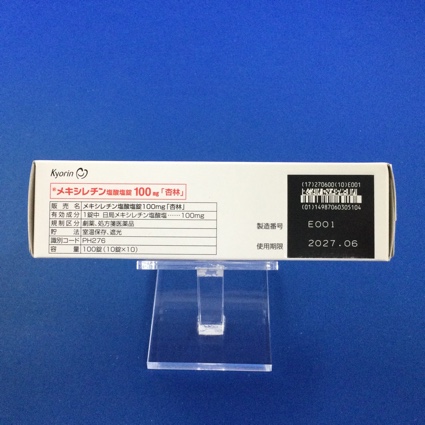 メキシレチン塩酸塩錠１００ｍｇ「杏林」