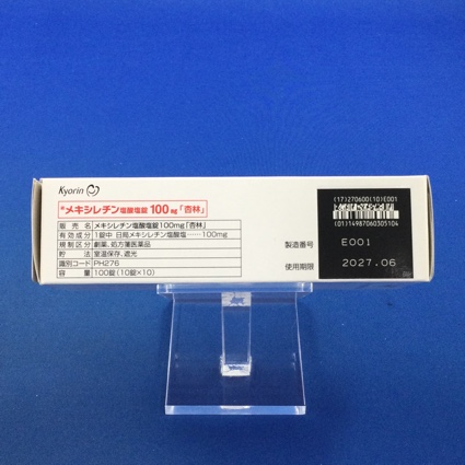 メキシレチン塩酸塩錠１００ｍｇ「杏林」
