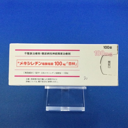 メキシレチン塩酸塩錠100mg「杏林」