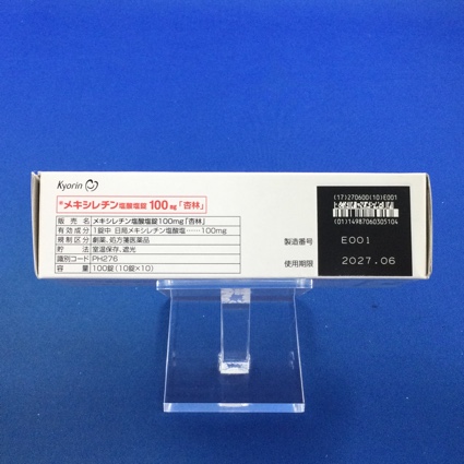 メキシレチン塩酸塩錠１００ｍｇ「杏林」