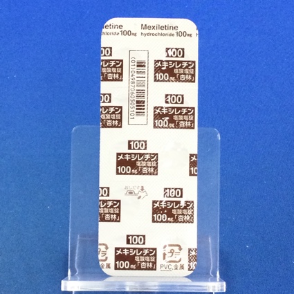 メキシレチン塩酸塩錠１００ｍｇ「杏林」