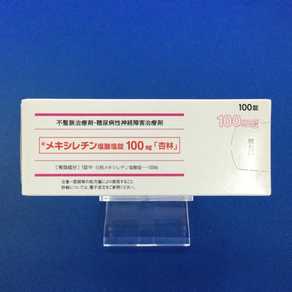 メキシレチン塩酸塩錠100mg「杏林」