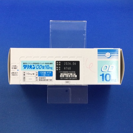 タリオンＯＤ錠１０ｍｇ