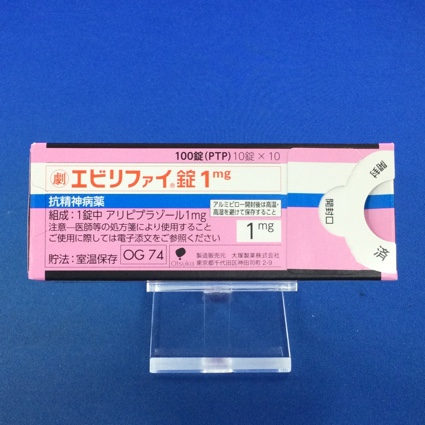 エビリファイ錠1mg