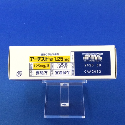 アーチスト錠１．２５ｍｇ