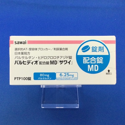 バルヒディオ配合錠MD「サワイ」