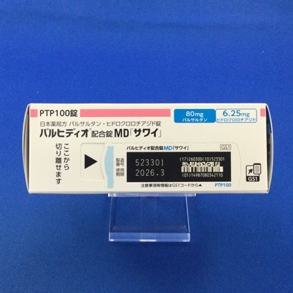 バルヒディオ配合錠ＭＤ「サワイ」
