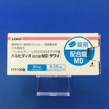 バルヒディオ配合錠MD「サワイ」