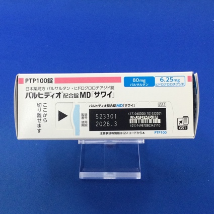 バルヒディオ配合錠ＭＤ「サワイ」