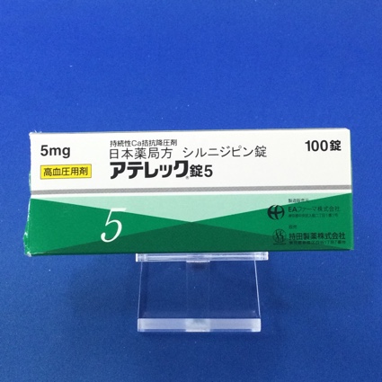 アテレック錠5