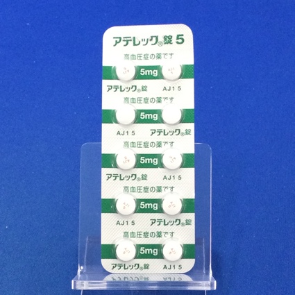 アテレック錠５