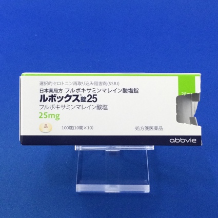 ルボックス錠25