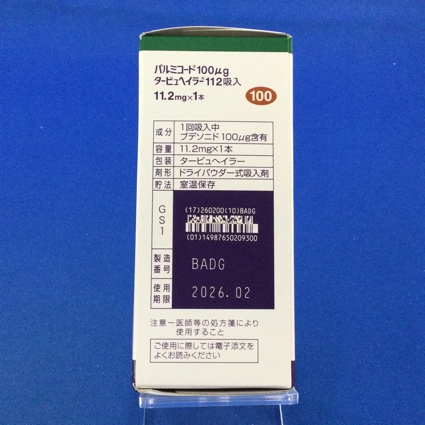パルミコート１００μｇタービュヘイラー１１２吸入