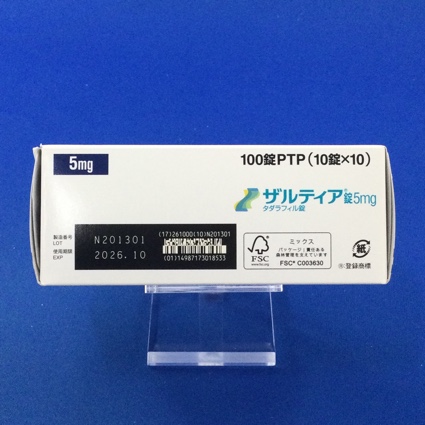 ザルティア錠５ｍｇ