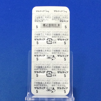 ザルティア錠５ｍｇ
