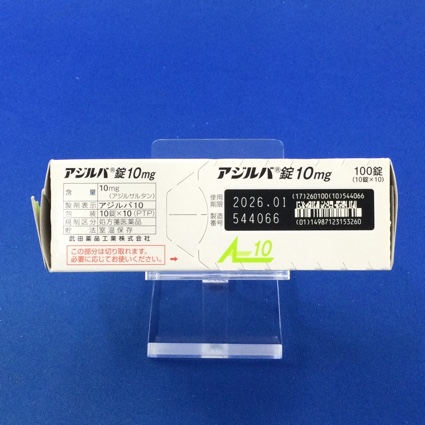 アジルバ錠１０ｍｇ