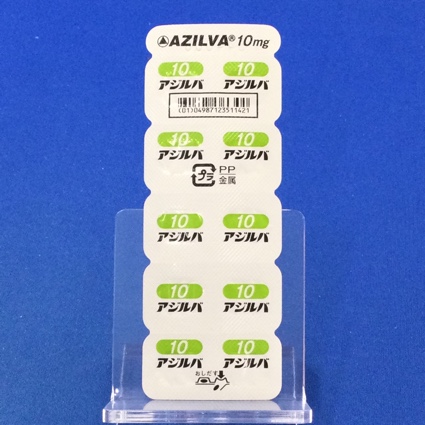 アジルバ錠１０ｍｇ