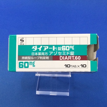 ダイアート錠60mg