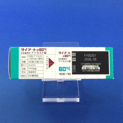 ダイアート錠６０ｍｇ