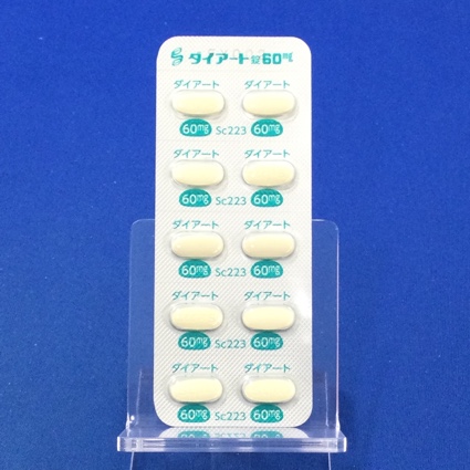 ダイアート錠６０ｍｇ