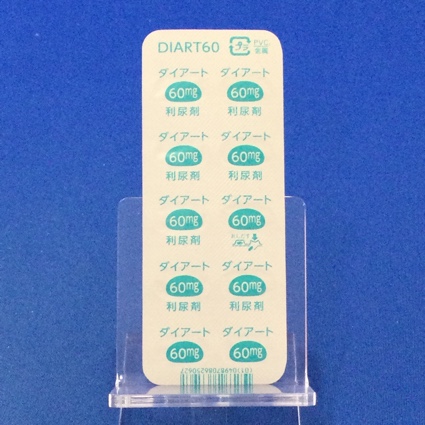 ダイアート錠６０ｍｇ