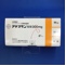 アデスタン腟錠３００ｍｇ