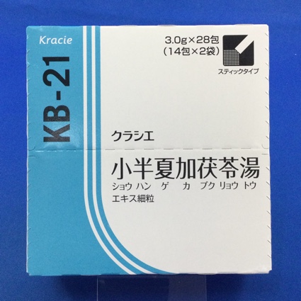 【021】クラシエ小半夏加茯苓湯エキス細粒