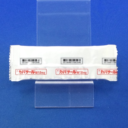 カバサール錠１．０ｍｇ