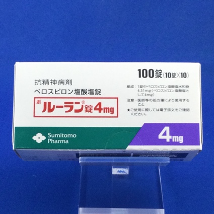 ルーラン錠4mg