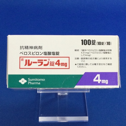 ルーラン錠4mg