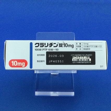 クラリチン錠１０ｍｇ