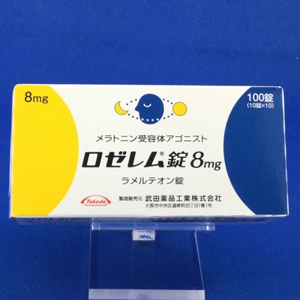 ロゼレム錠8mg