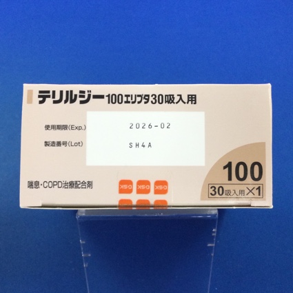 テリルジー１００エリプタ３０吸入用
