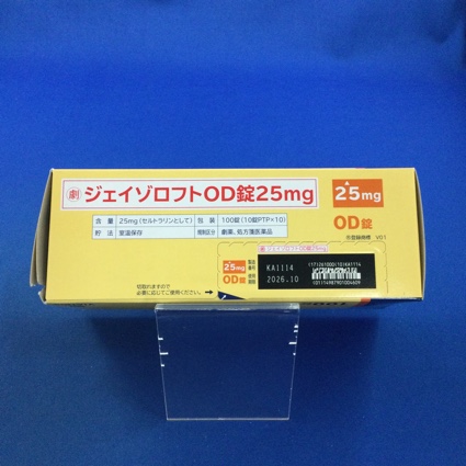 ジェイゾロフトＯＤ錠２５ｍｇ