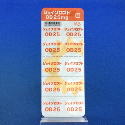 ジェイゾロフトＯＤ錠２５ｍｇ