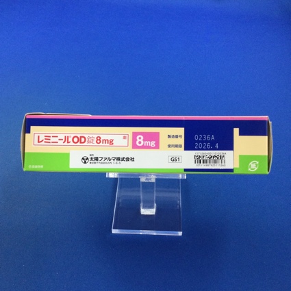 レミニールＯＤ錠８ｍｇ