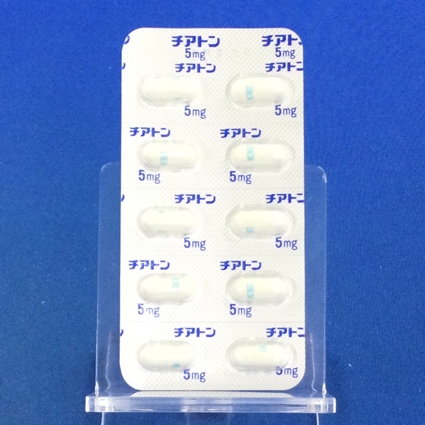 チアトンカプセル５ｍｇ