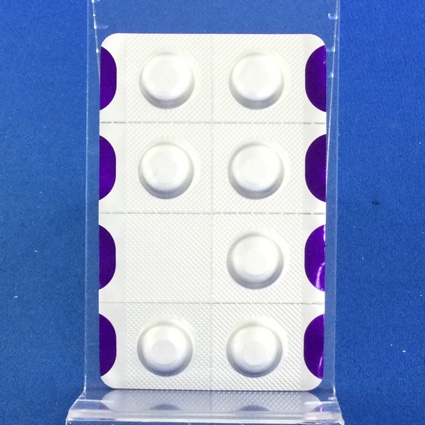 ジプレキサザイディス錠１０ｍｇ