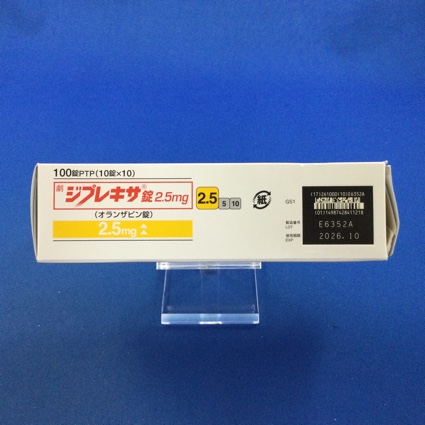 ジプレキサ錠２．５ｍｇ