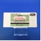 セレネース錠０．７５ｍｇ