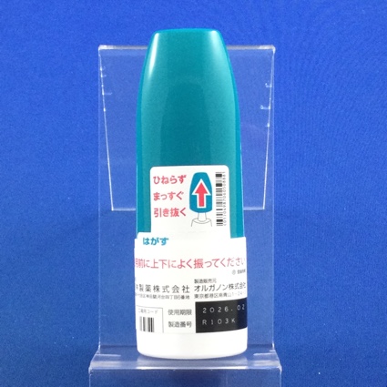 ナゾネックス点鼻液５０μｇ１１２噴霧用