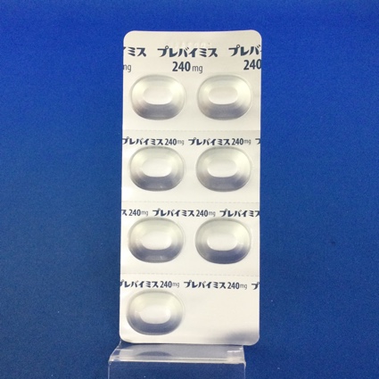 プレバイミス錠２４０ｍｇ