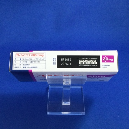 レルパックス錠２０ｍｇ
