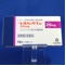 レルパックス錠２０ｍｇ